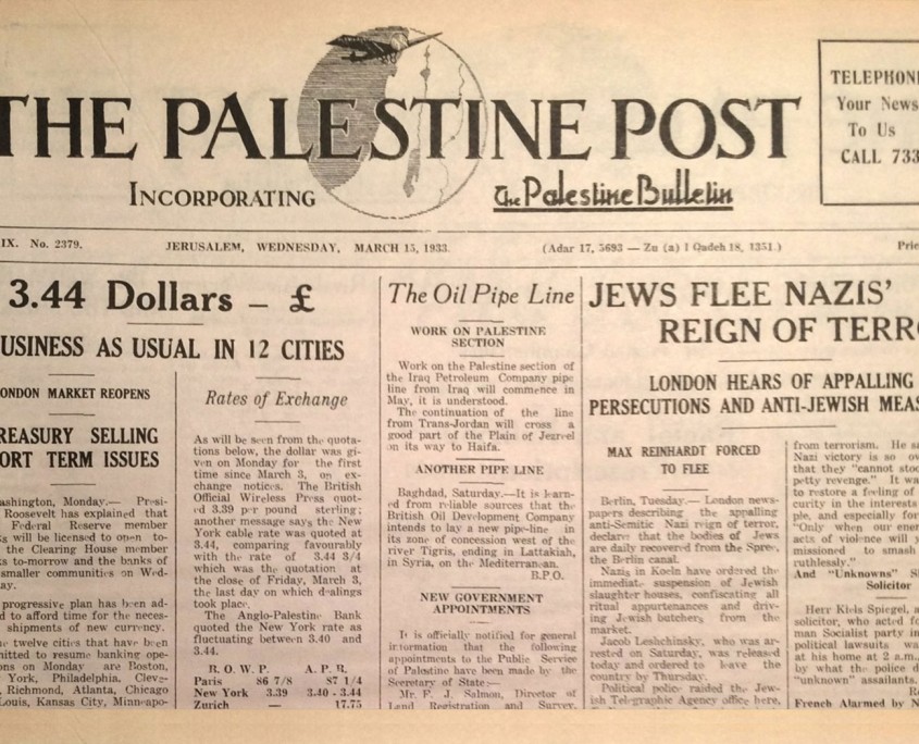 Jerusalem Post, Israel ATR AG